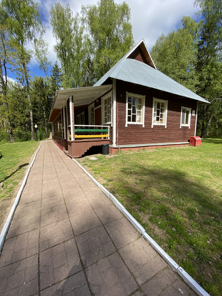 office
