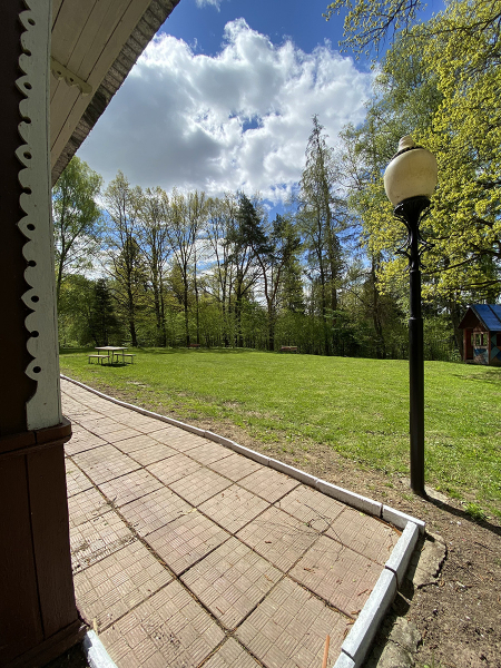 office